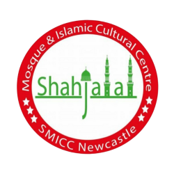 Shahjalal Masjid (SMICC) - now on MyMasjid Digital